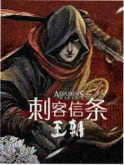 欢乐喜剧人 高清在线视频免费观看电视剧